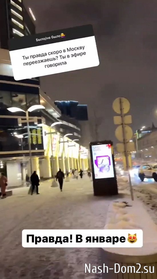 Татьяна Репина: Я запуталась в себе... Татьяна Репина: Я запуталась в себе...