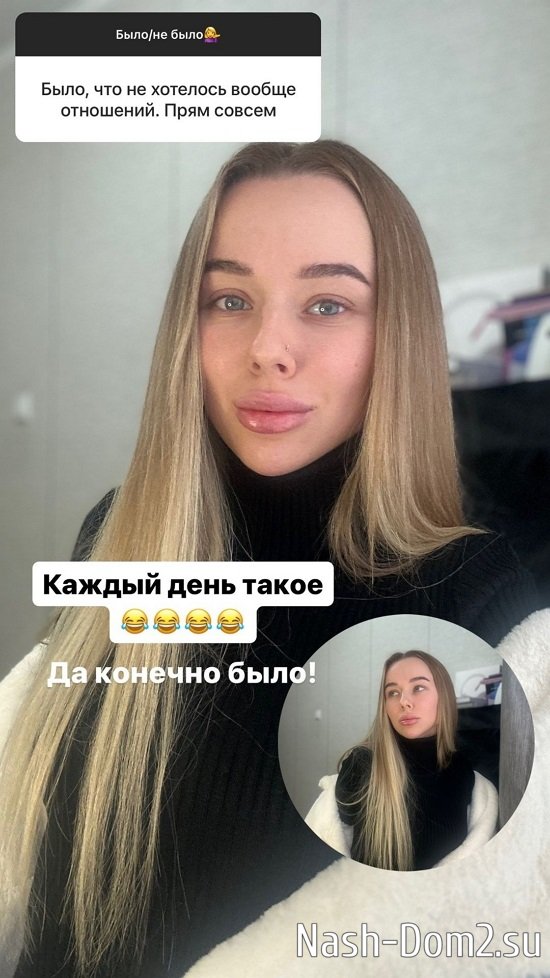 Татьяна Репина: Я запуталась в себе... Татьяна Репина: Я запуталась в себе...