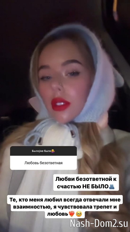 Татьяна Репина: Я запуталась в себе... Татьяна Репина: Я запуталась в себе...