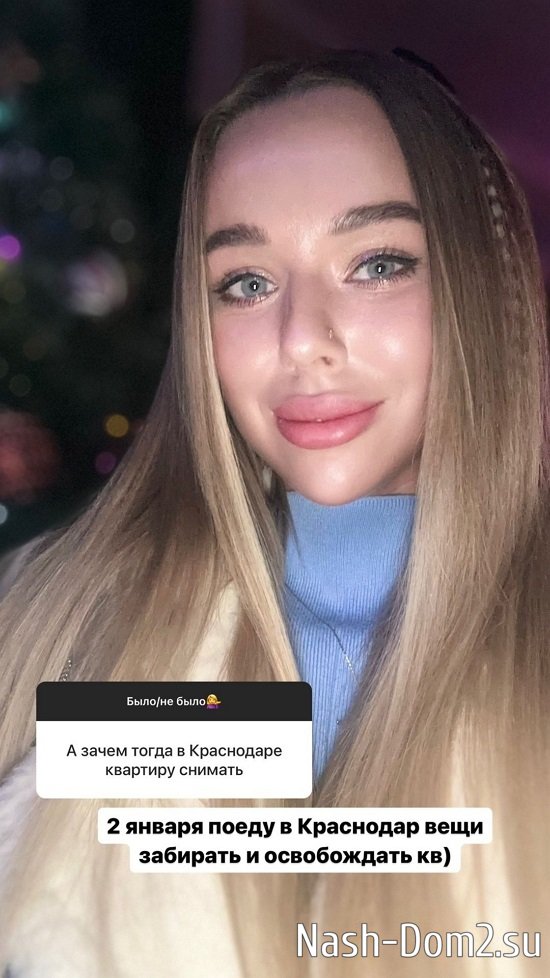 Татьяна Репина: Я запуталась в себе... Татьяна Репина: Я запуталась в себе...