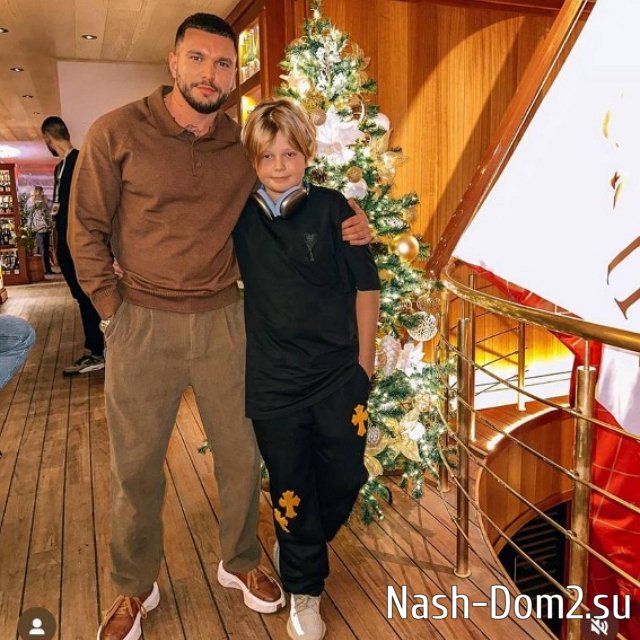 Фото детей участников Дома-2 (20.12.2023) Фото детей участников Дома-2 (20.12.2023)