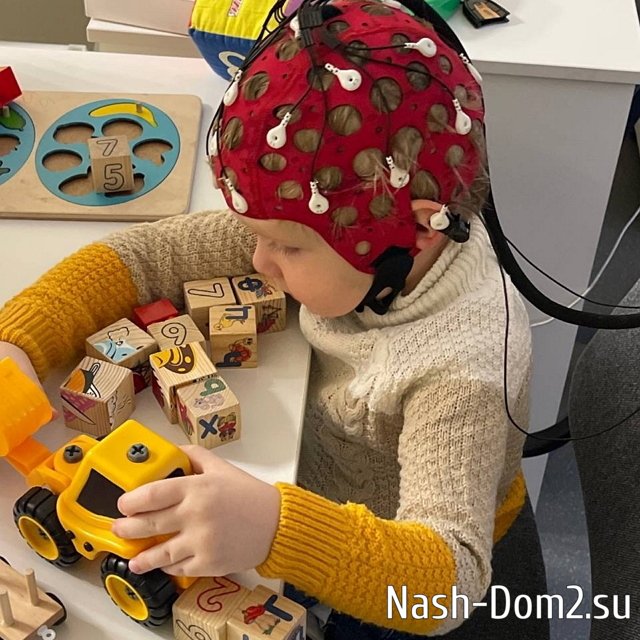 Фото детей участников Дома-2 (20.12.2023) Фото детей участников Дома-2 (20.12.2023)