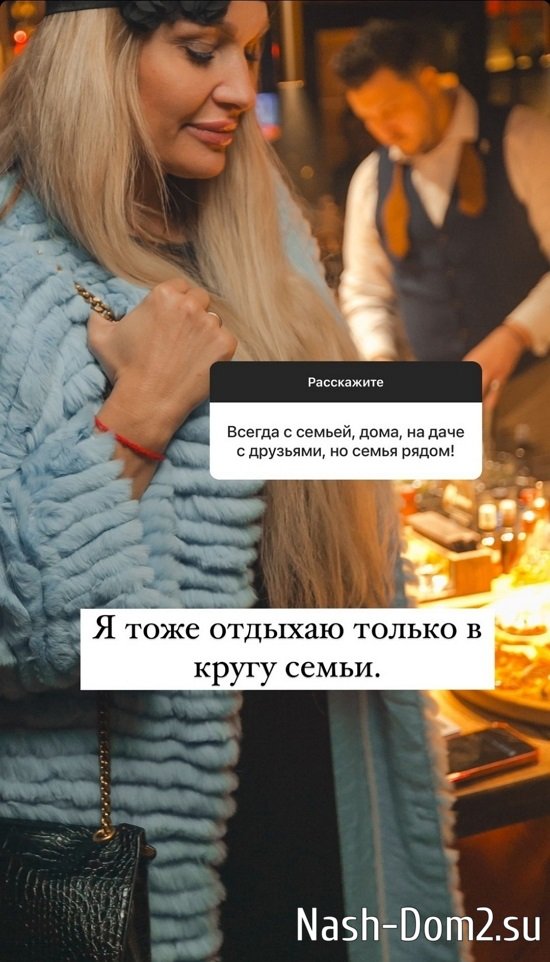 Ксения Задойнова: Я его не поняла... Ксения Задойнова: Я его не поняла...