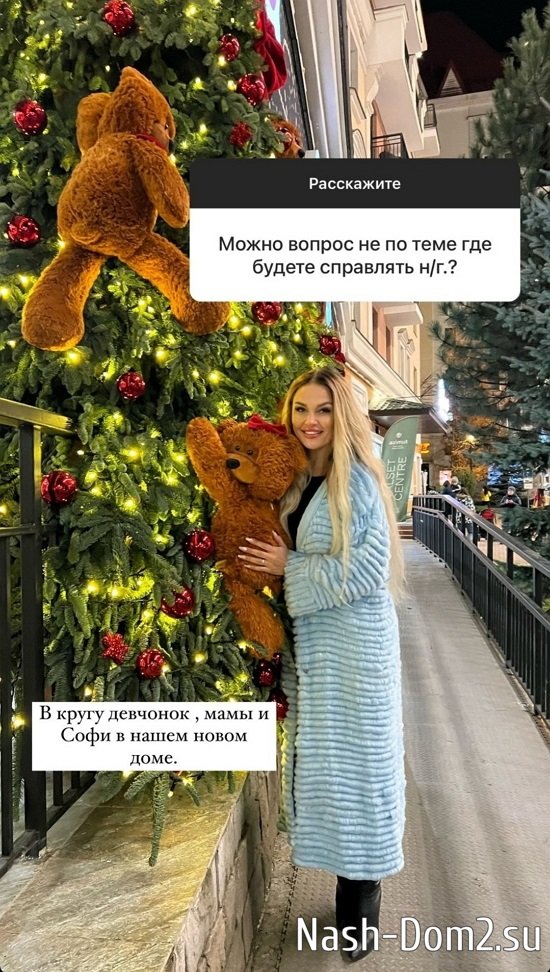 Ксения Задойнова: Я его не поняла... Ксения Задойнова: Я его не поняла...