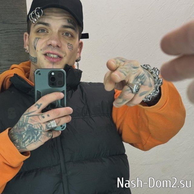 Фото от бывших участников (20.12.2023) Фото от бывших участников (20.12.2023)