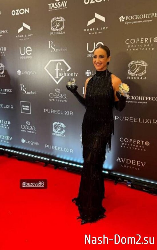 Бузова утёрла нос Бородиной, став иконой стиля Бузова утёрла нос Бородиной, став иконой стиля