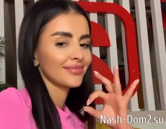 Бухынбалтэ уничтожила свой молдавский паспорт Бухынбалтэ уничтожила свой молдавский паспорт