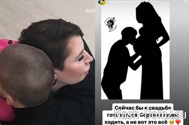 Мнение о последних проектных событиях (21.12.2023) Мнение о последних проектных событиях (21.12.2023)