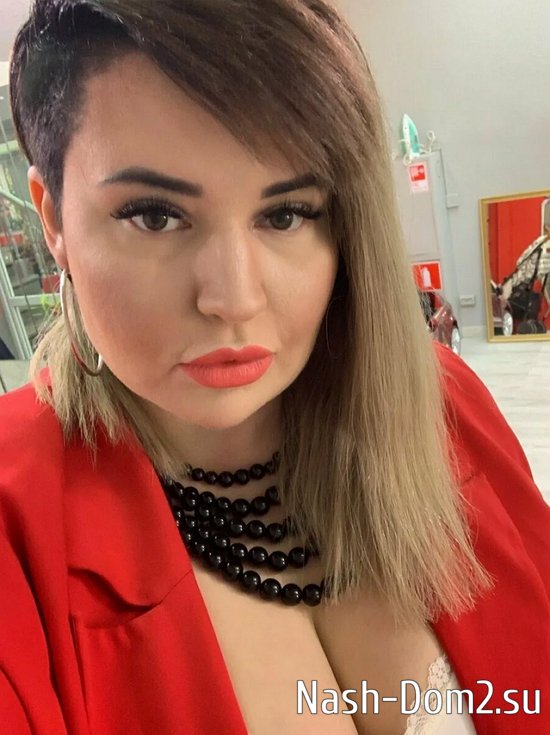 Александра Черно: Надо бы, конечно, извиниться... Александра Черно: Надо бы, конечно, извиниться...