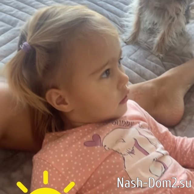 Фото детей участников Дома-2 (21.12.2023) Фото детей участников Дома-2 (21.12.2023)