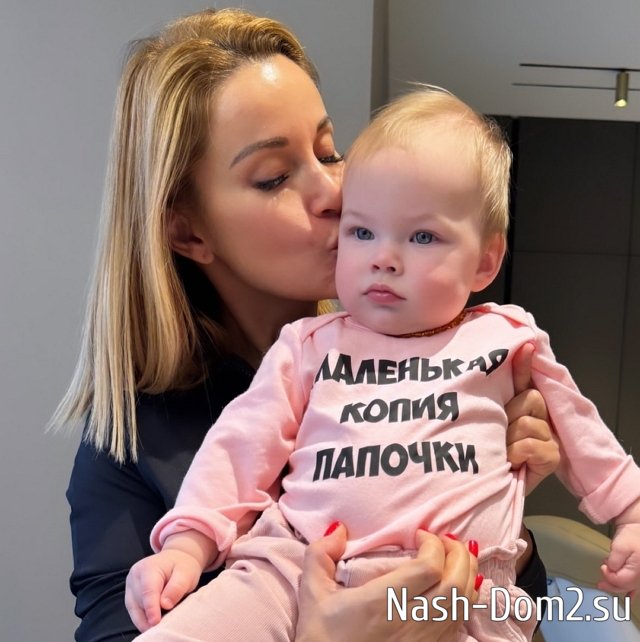 Фото детей участников Дома-2 (21.12.2023) Фото детей участников Дома-2 (21.12.2023)