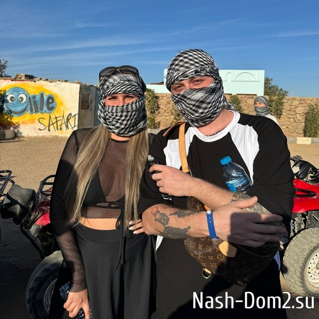 Фото от бывших участников (21.12.2023) Фото от бывших участников (21.12.2023)