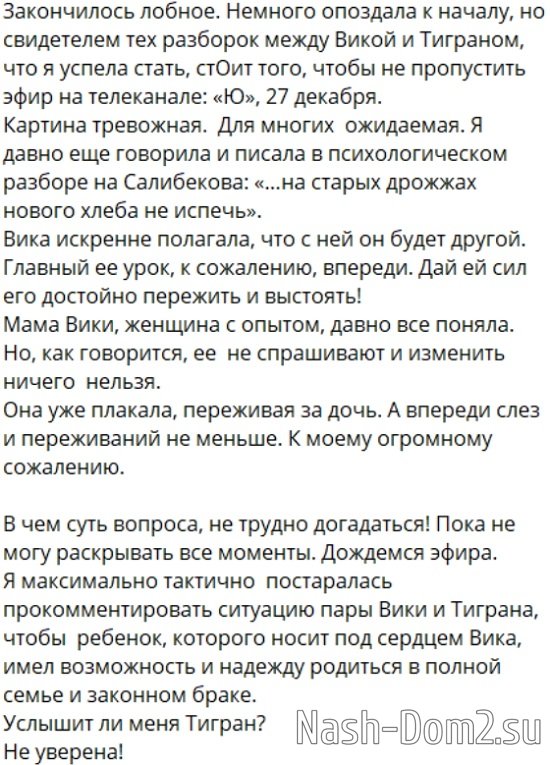 ������� ���� �������� � ������� ���������� ��� �������