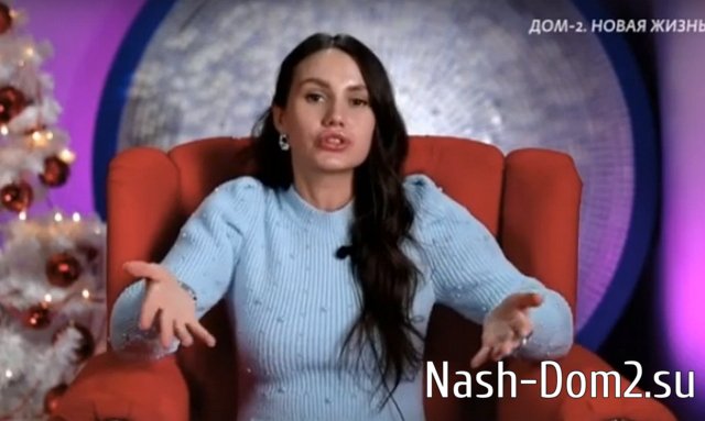 Грудь Инны Гришутиной не даёт покоя Игорю Григорьеву Грудь Инны Гришутиной не даёт покоя Игорю Григорьеву