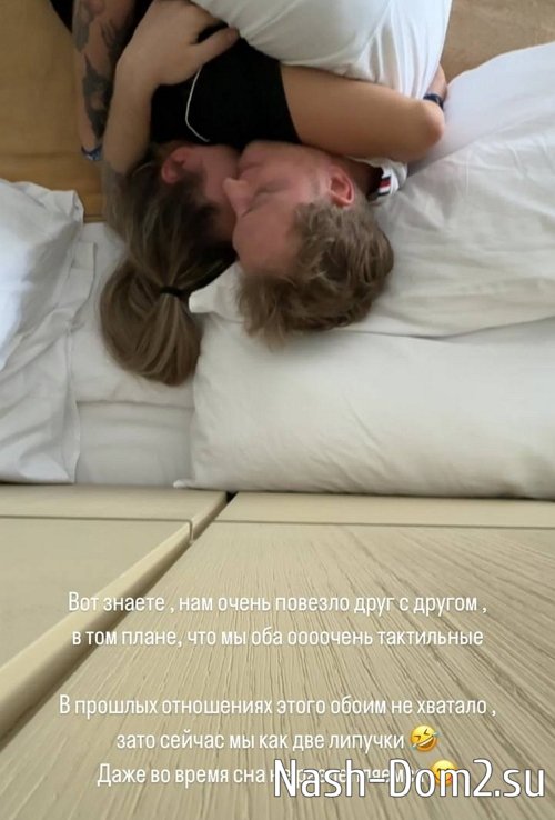 Донцова вспомнила о разводе с Купиным Донцова вспомнила о разводе с Купиным