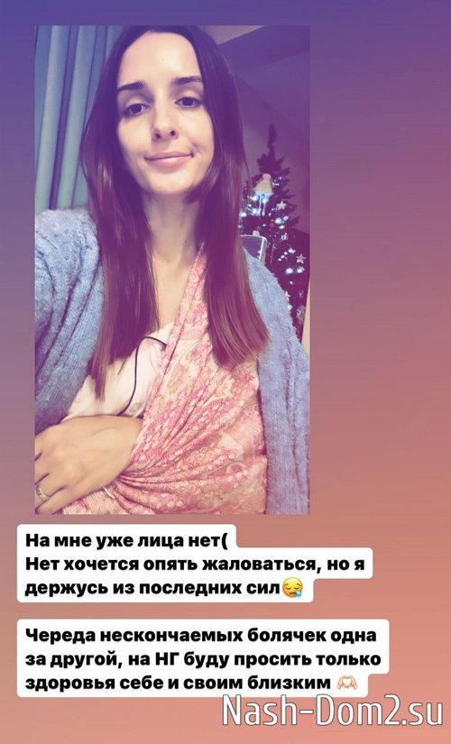 Маргарита Марсо: Митя мне помогает Маргарита Марсо: Митя мне помогает