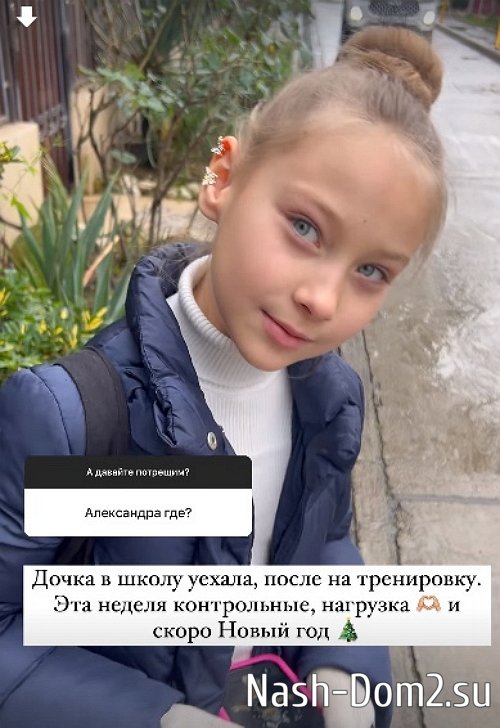 Элина Камирен: Вопрос в энергии и ощущении себя! Элина Камирен: Вопрос в энергии и ощущении себя!