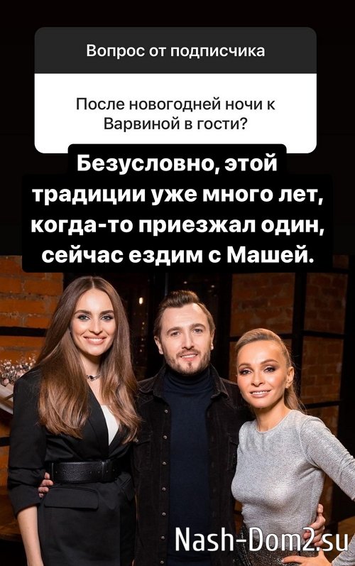 Влад Кадони: Сейчас многие от него в восторге Влад Кадони: Сейчас многие от него в восторге