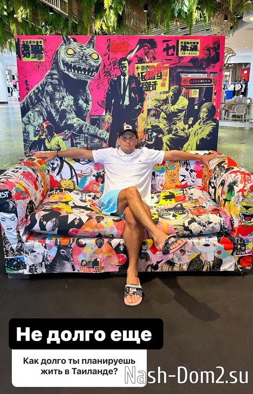 Барзиков не упустил возможности побывать на свадьбе Салибековых Барзиков не упустил возможности побывать на свадьбе Салибековых