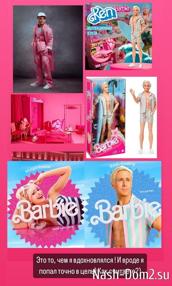 Никита Барышев: И вдруг меня осенило! Никита Барышев: И вдруг меня осенило!