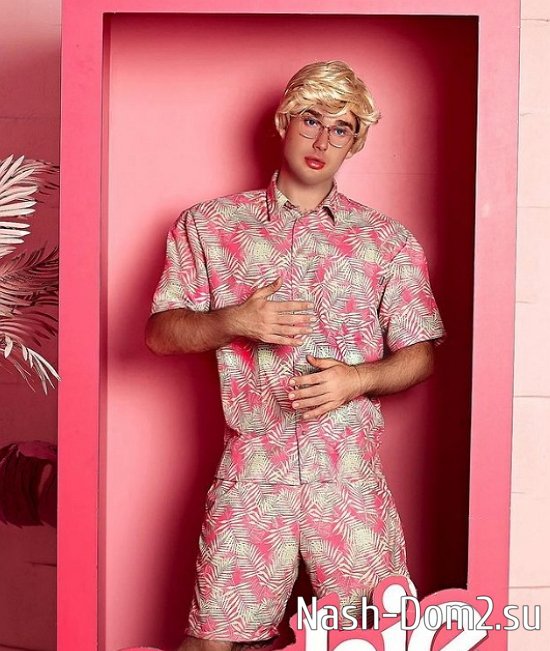 Никита Барышев: И вдруг меня осенило! Никита Барышев: И вдруг меня осенило!