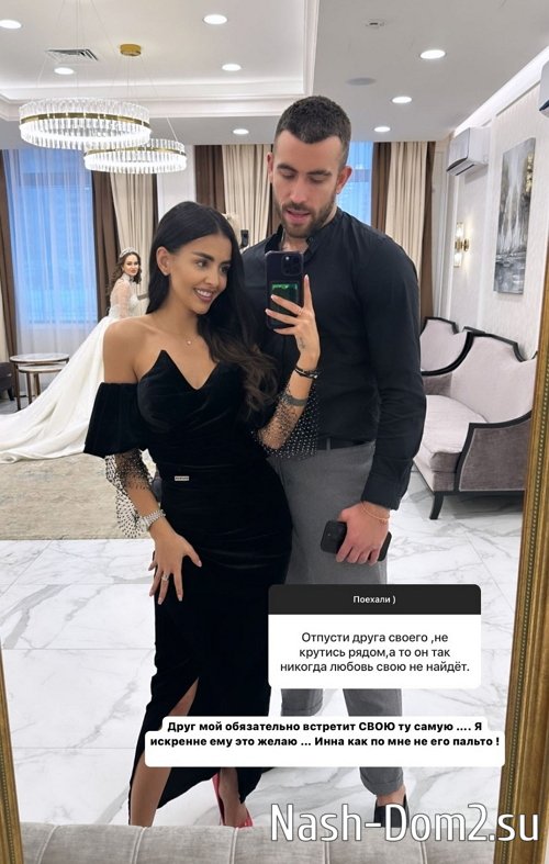 Кристина Бухынбалтэ: Я готова работать и развиваться! Кристина Бухынбалтэ: Я готова работать и развиваться!