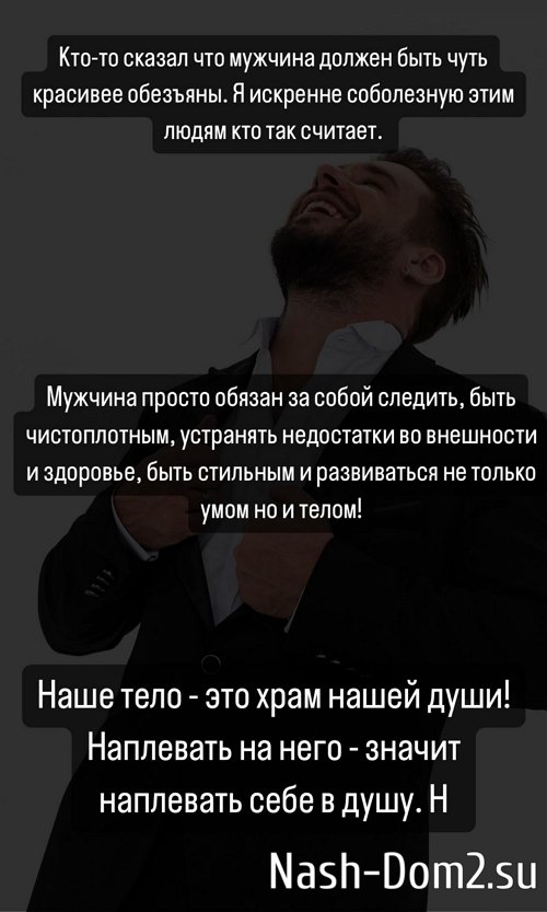 ������� �������: ������� ������ ������ �� ����� �������