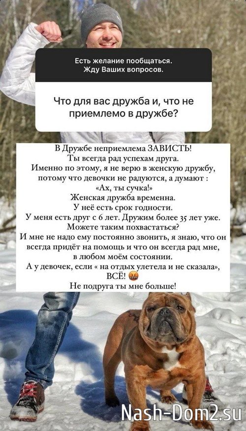 ������ ��������: � ������� ���� ������