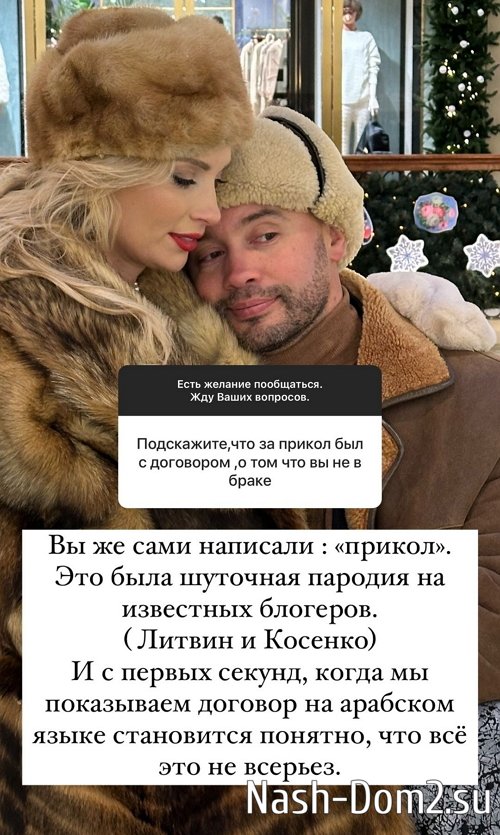 ������ ��������: � ������� ���� ������