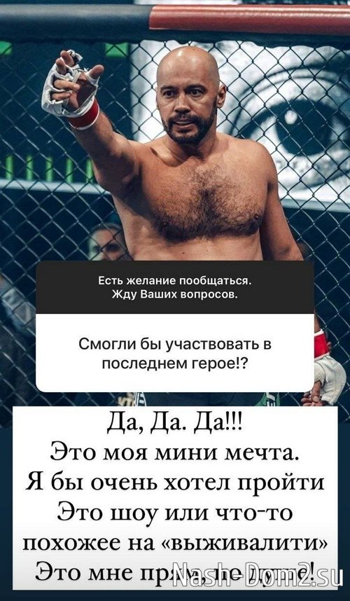 ������ ��������: � ������� ���� ������