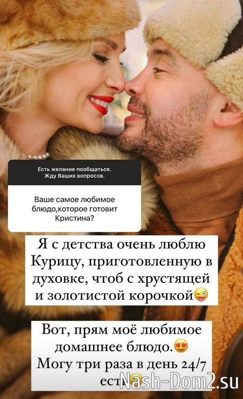 ������ ��������: � ������� ���� ������