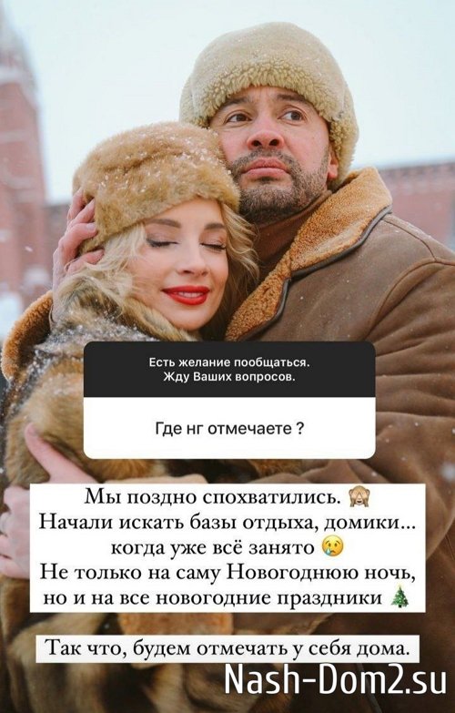 ������ ��������: � ������� ���� ������