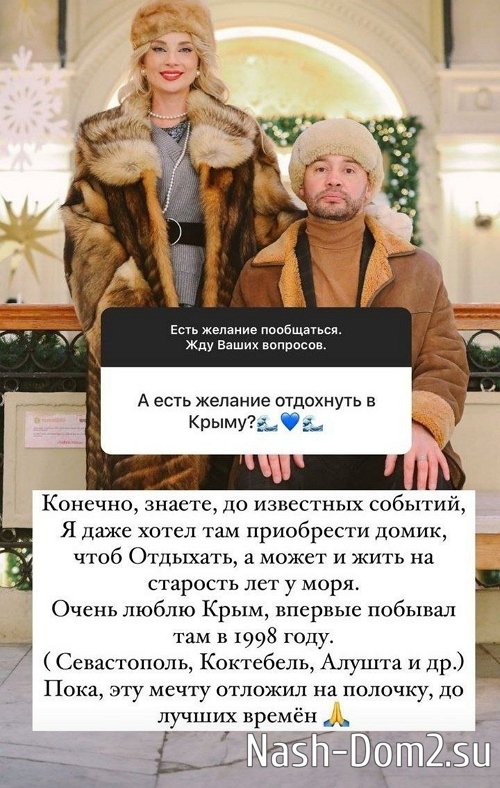 ������ ��������: � ������� ���� ������