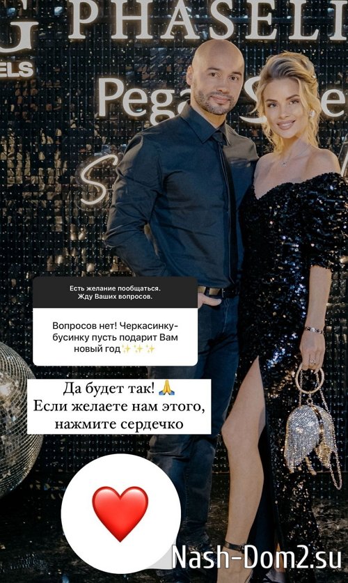 ������ ��������: � ������� ���� ������