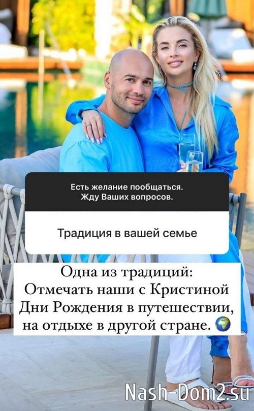 ������ ��������: � ������� ���� ������