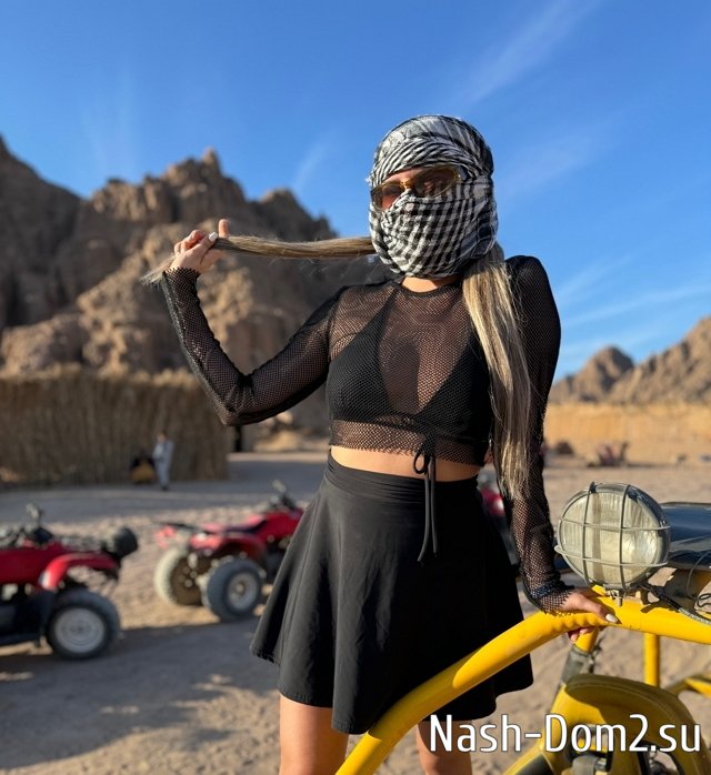 ���� �� ������ ���������� (23.12.2023)