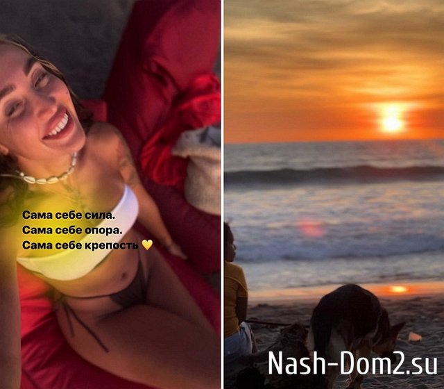 ��������� ����������: �������� ����, �������� ����