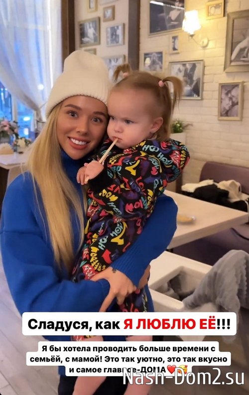 Татьяна Репина: Я не вывожу эту жизнь Татьяна Репина: Я не вывожу эту жизнь