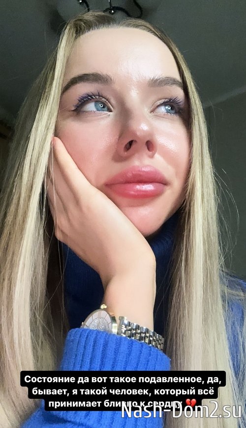 Татьяна Репина: Я не вывожу эту жизнь Татьяна Репина: Я не вывожу эту жизнь