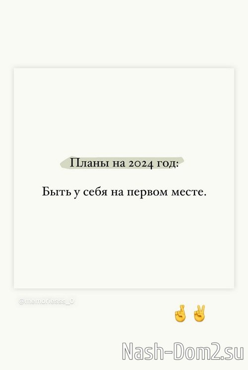 Татьяна Репина: Я не вывожу эту жизнь Татьяна Репина: Я не вывожу эту жизнь