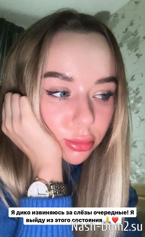 Татьяна Репина: Я не вывожу эту жизнь Татьяна Репина: Я не вывожу эту жизнь