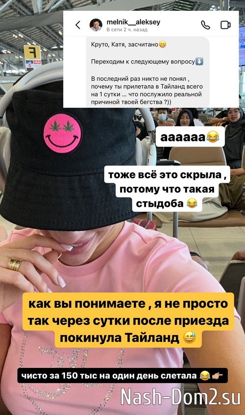 ��������� ������: ��� ���� ����������