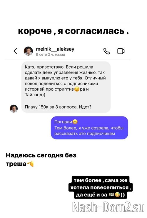 ��������� ������: ��� ���� ����������