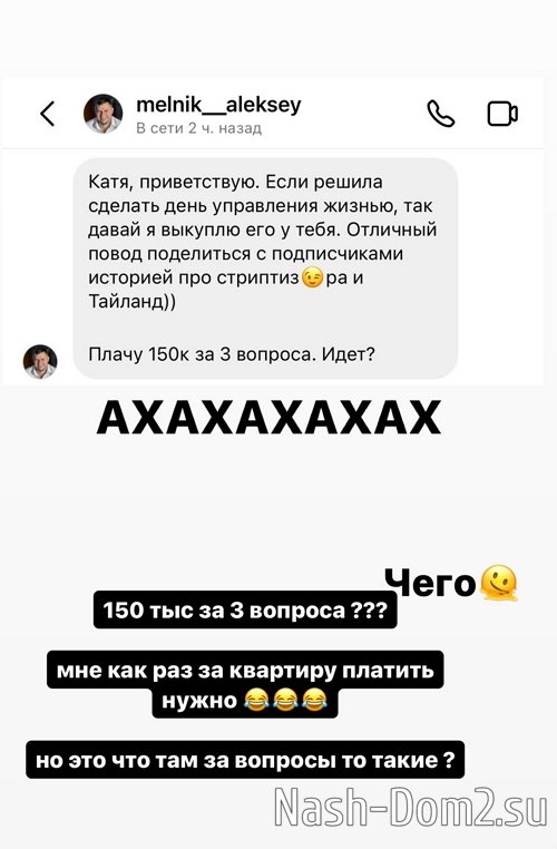 ��������� ������: ��� ���� ����������