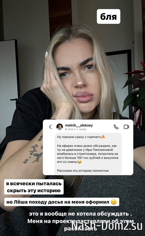 ��������� ������: ��� ���� ����������