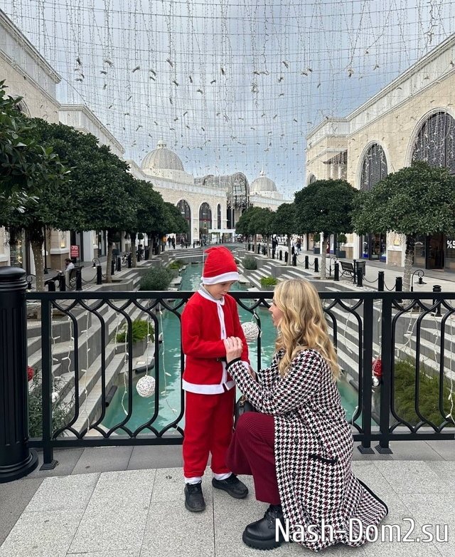 ���� ����� ���������� ����-2 (24.12.2023)