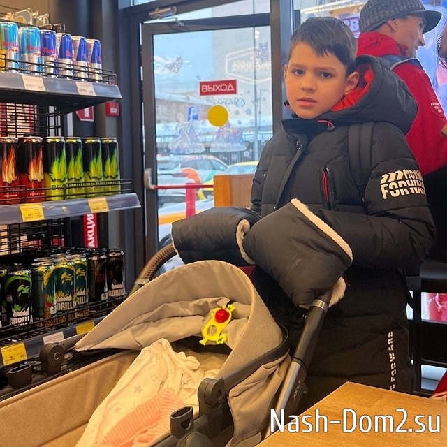 ���� ����� ���������� ����-2 (24.12.2023)