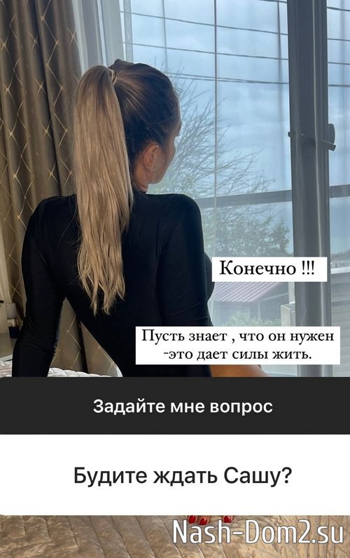 Ксения Задойнова: Да не аферист он, вы что! Ксения Задойнова: Да не аферист он, вы что!