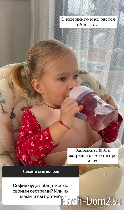 Ксения Задойнова: Да не аферист он, вы что! Ксения Задойнова: Да не аферист он, вы что!