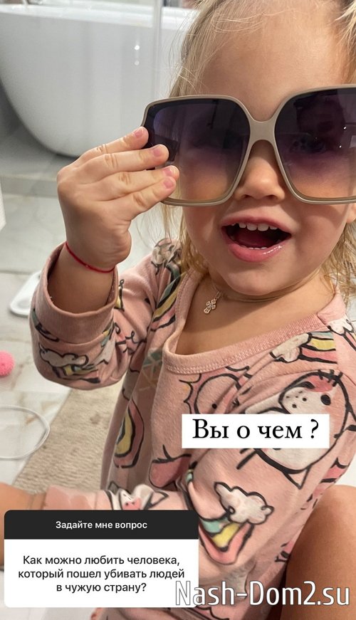 Ксения Задойнова: Да не аферист он, вы что! Ксения Задойнова: Да не аферист он, вы что!